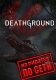 Deathground по сети
