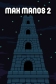 Max Manos 2