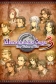 Mercenaries Saga 3 -Gray Wolves of War-