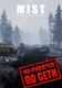 Mist Survival по сети