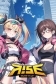 PUMP IT UP RISE