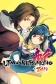 Utawarerumono: ZAN