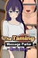 The Taming Massage Parlor ~Mari's Story~