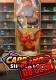 Card Shop Simulator Multiplayer по сети