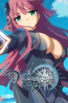 Sakura Nova