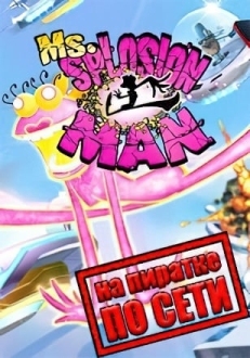 Ms Splosion Man по сети