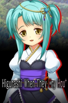 Higurashi When They Cry Hou+