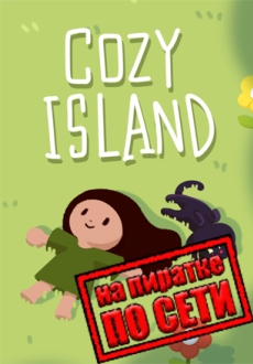 Cozy Island по сети