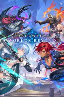 Shadowverse: Worlds Beyond