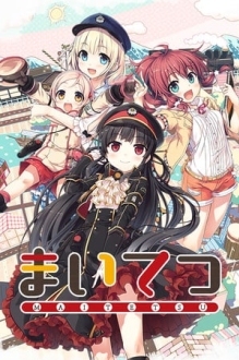 Maitetsu