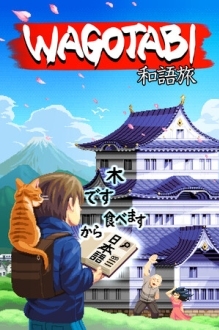 Wagotabi: A Japanese Journey