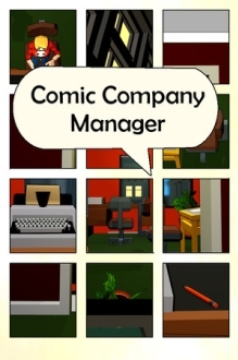 Comic Company Manager