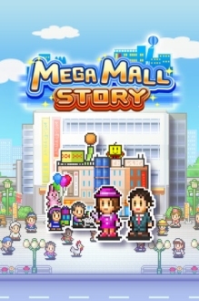 Mega Mall Story