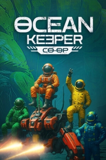 Ocean Keeper Co-op Drill Multiplayer