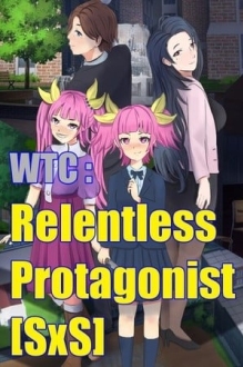 WTC: Relentless Protagonist [SxS]