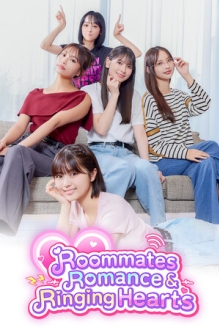 Roommates, Romance, and Ringing Hearts