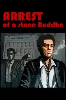 Arrest of a stone Buddha