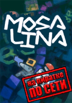 Mosa Lina по сети