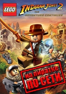 LEGO Indiana Jones 2: The Adventure Continues по сети