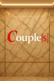 Couples: Lustbound