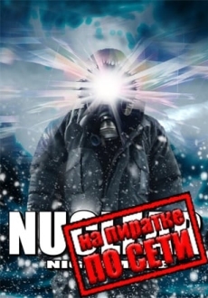 Nuclear Nightmare по сети