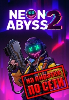 Neon Abyss 2 по сети
