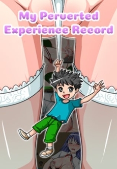 My Perverted Experience Record