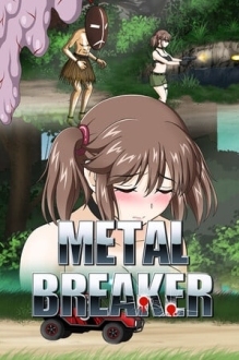 METAL BREAKER