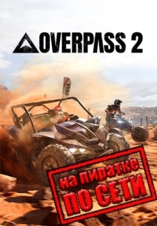 Overpass 2 по сети