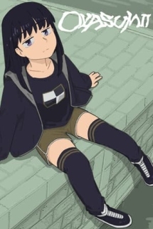 OYASUMII