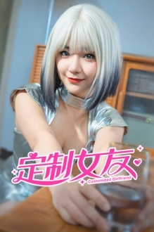 Custom Girlfriend