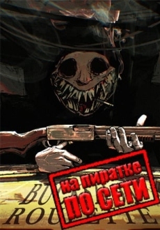 Buckshot Roulette по сети