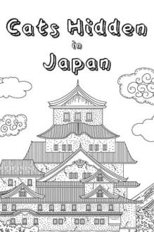 Cats Hidden in Japan