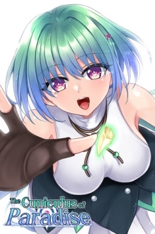 The Cuniculus of Paradise