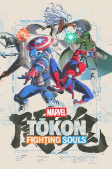 MARVEL Tokon: Fighting Souls