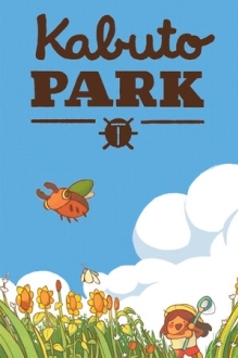 Kabuto Park