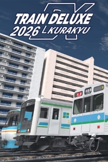 Train Deluxe 2026 Kurakyu
