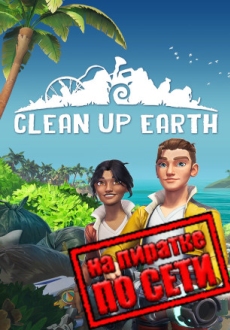 Clean Up Earth по сети