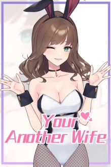 Your Another Wife