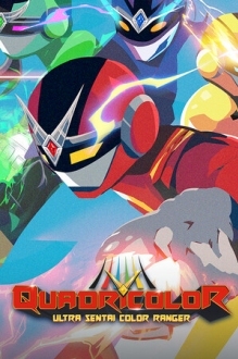 QUADRICOLOR: Ultra Sentai Color Ranger