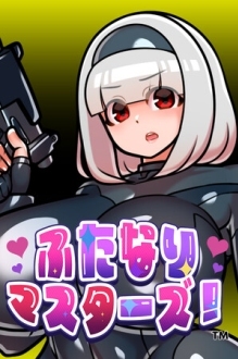 Futanari Master!