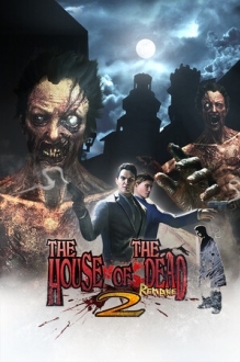 THE HOUSE OF THE DEAD 2: Remake