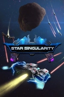 Star Singularity