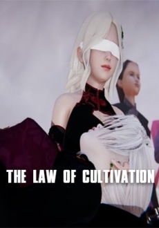 The Law of Cultivation