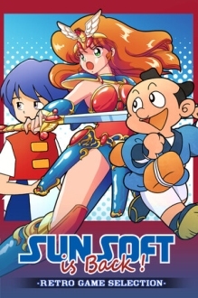 SUNSOFT is Back!