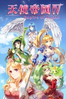 Empire of Angels 4