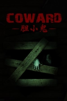 Coward