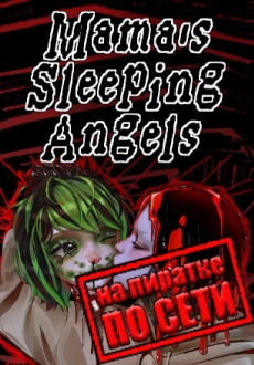 Mama's Sleeping Angels по сети