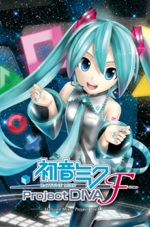 Hatsune Miku: Project DIVA F