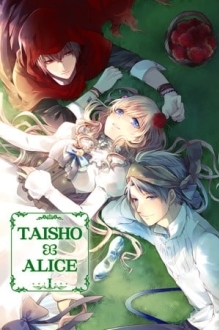 TAISHO x ALICE episode 1